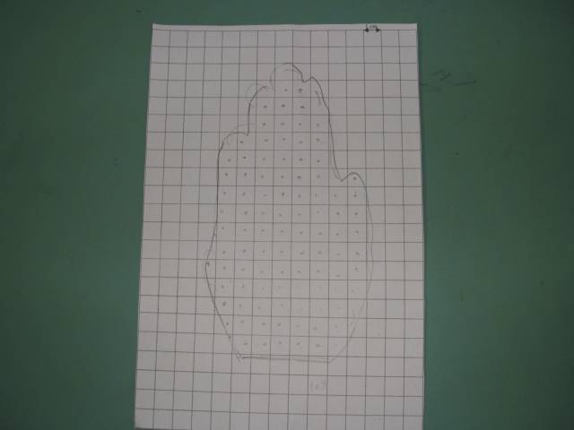 EB1 Vilar Seco (1).JPG