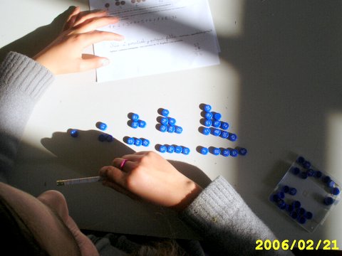 Couto de Baixo_Vil de Soito_03.JPG